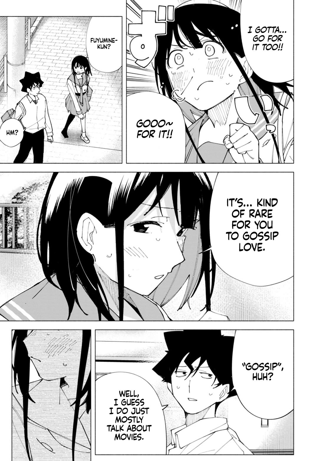 How About R15? chapter 60 page 13