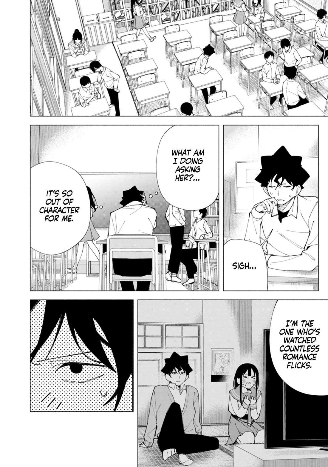 How About R15? chapter 60 page 16