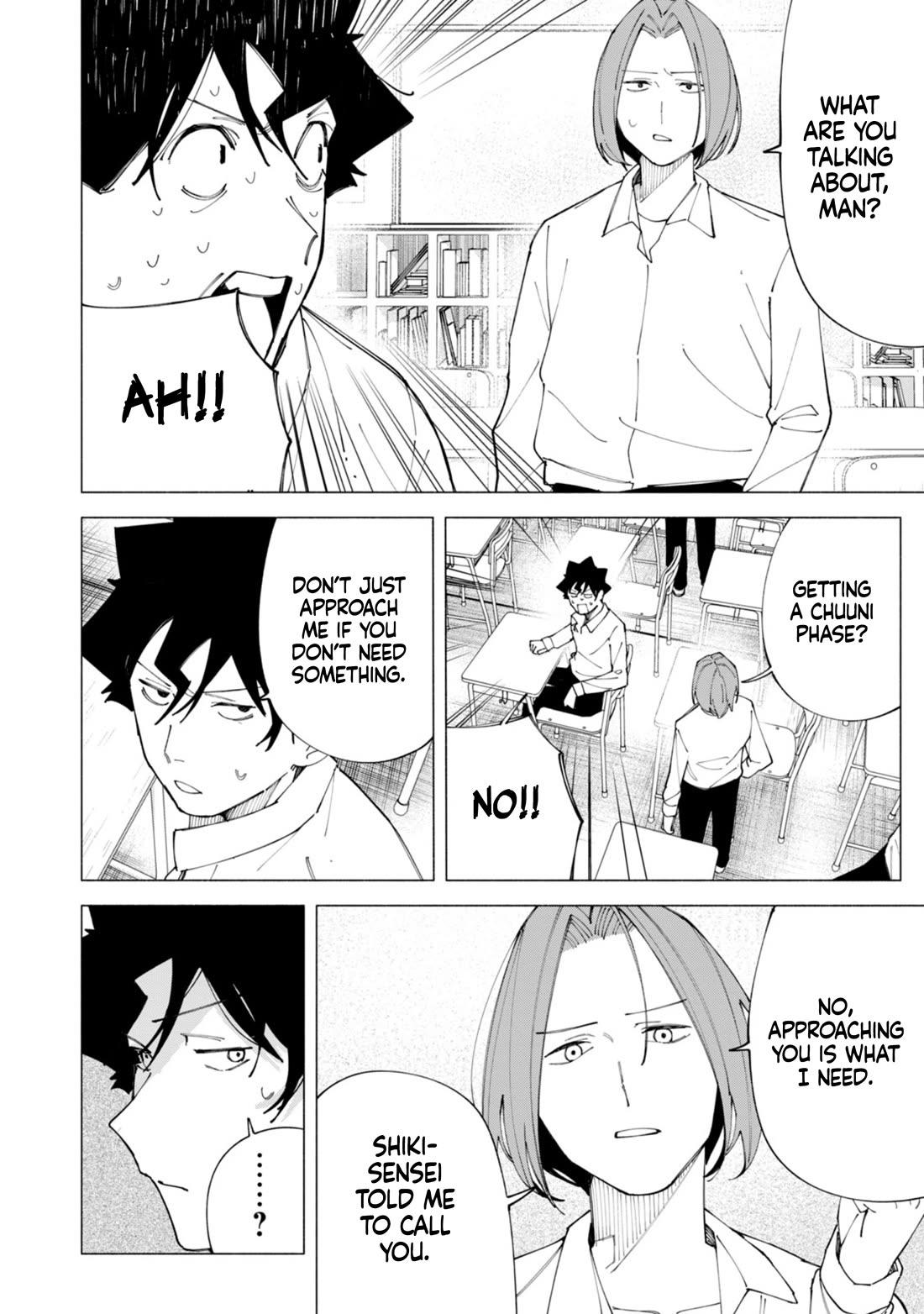 How About R15? chapter 60 page 18