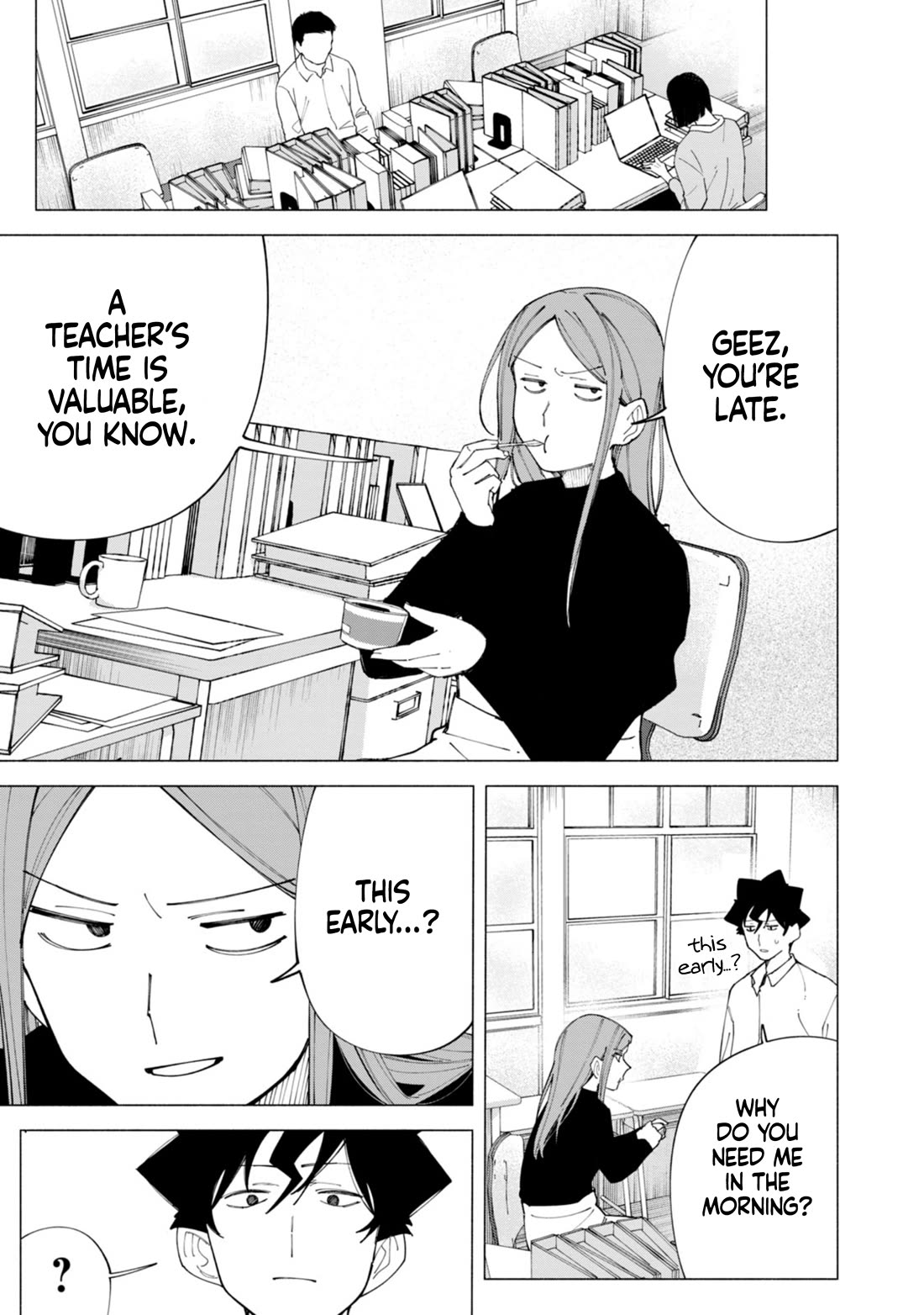 How About R15? chapter 60 page 19