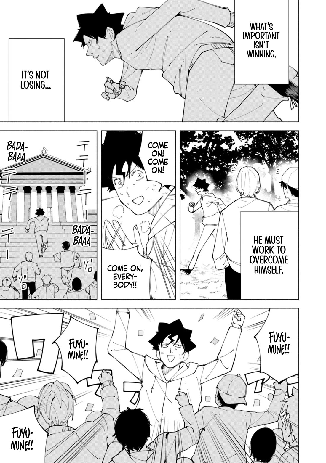 How About R15? chapter 60 page 25