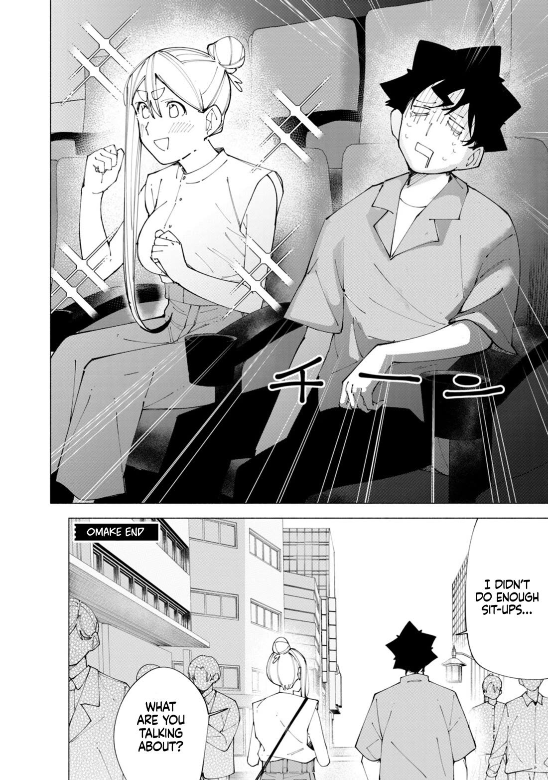 How About R15? chapter 60 page 26