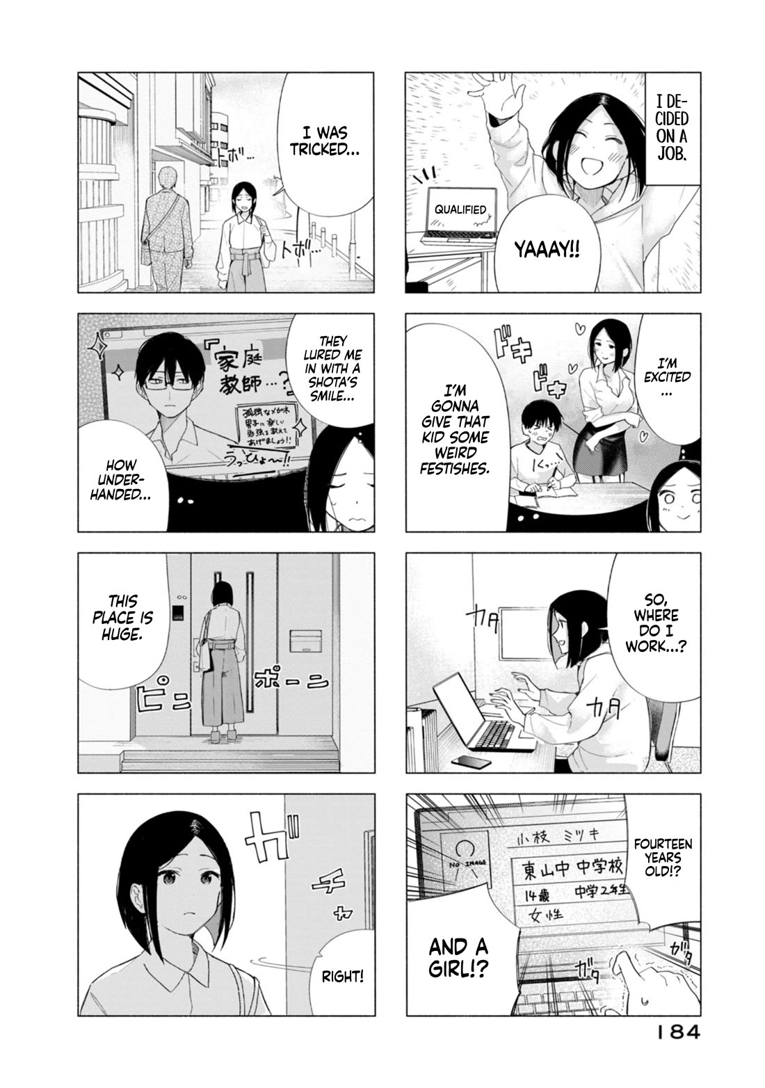 How About R15? chapter 60 page 28