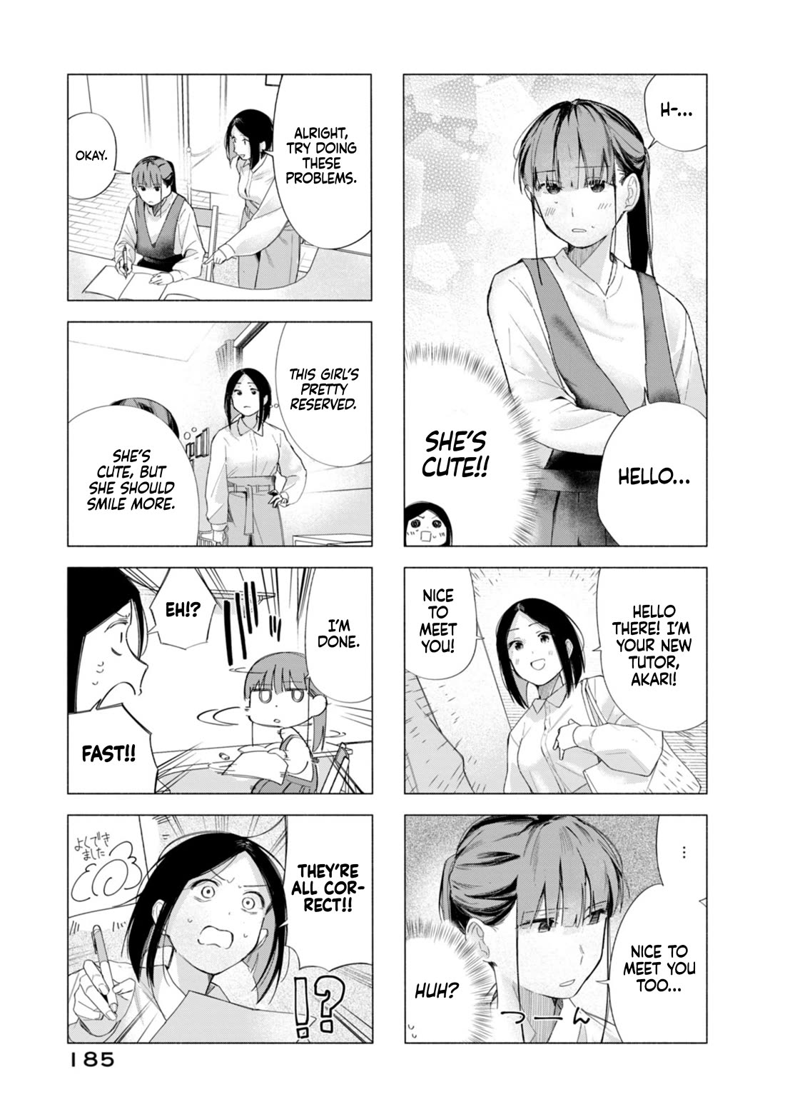 How About R15? chapter 60 page 29
