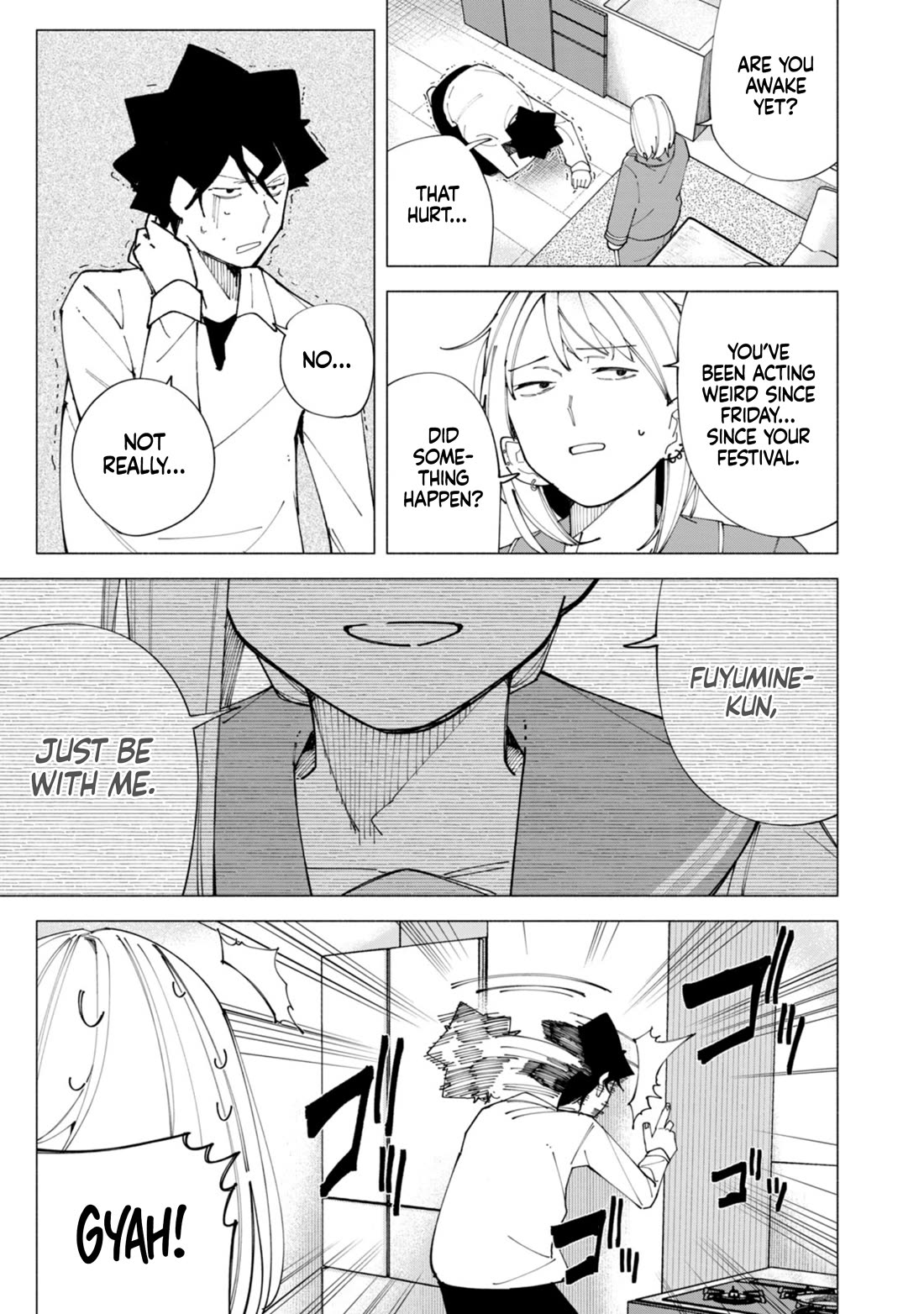 How About R15? chapter 60 page 3