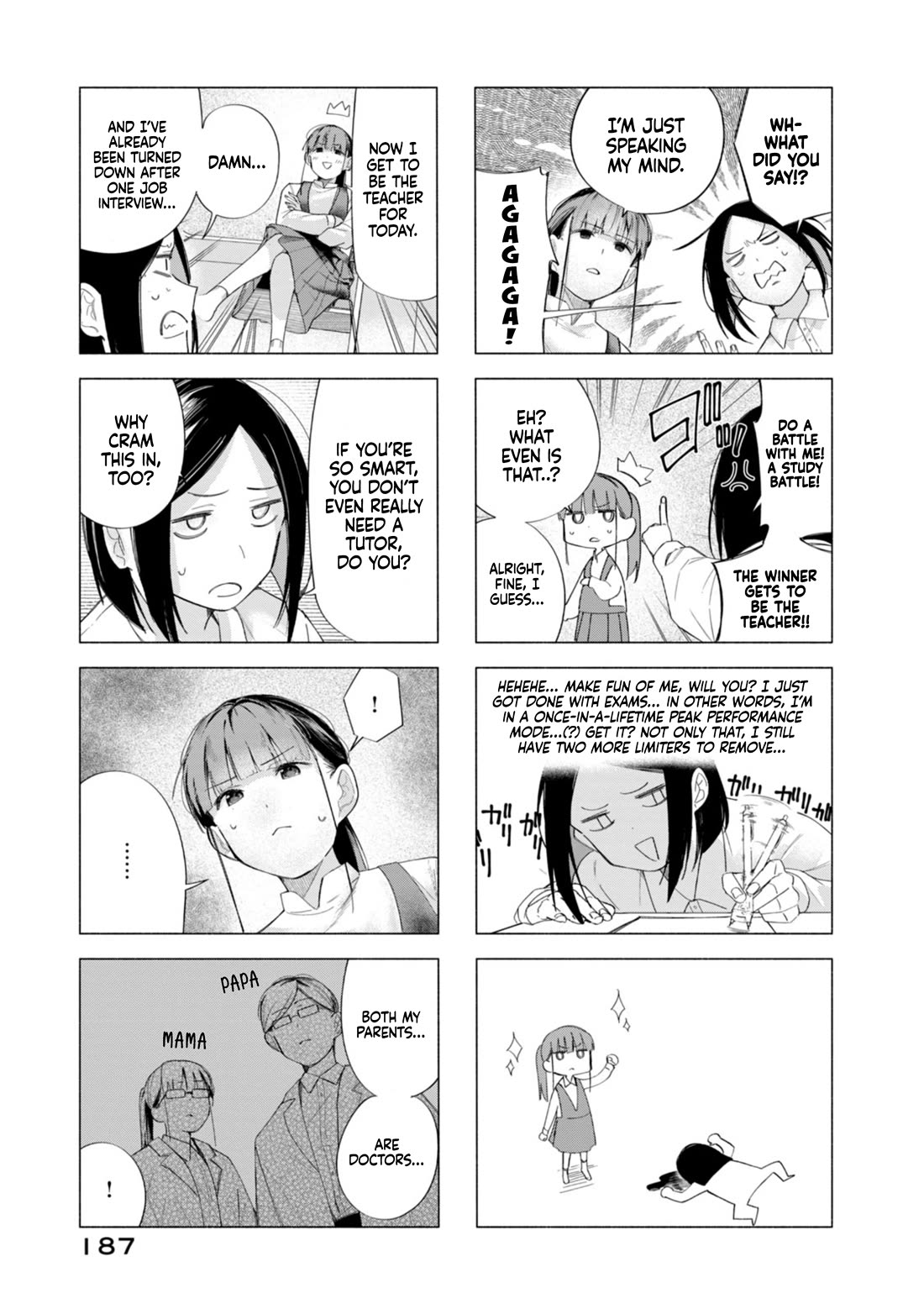 How About R15? chapter 60 page 31