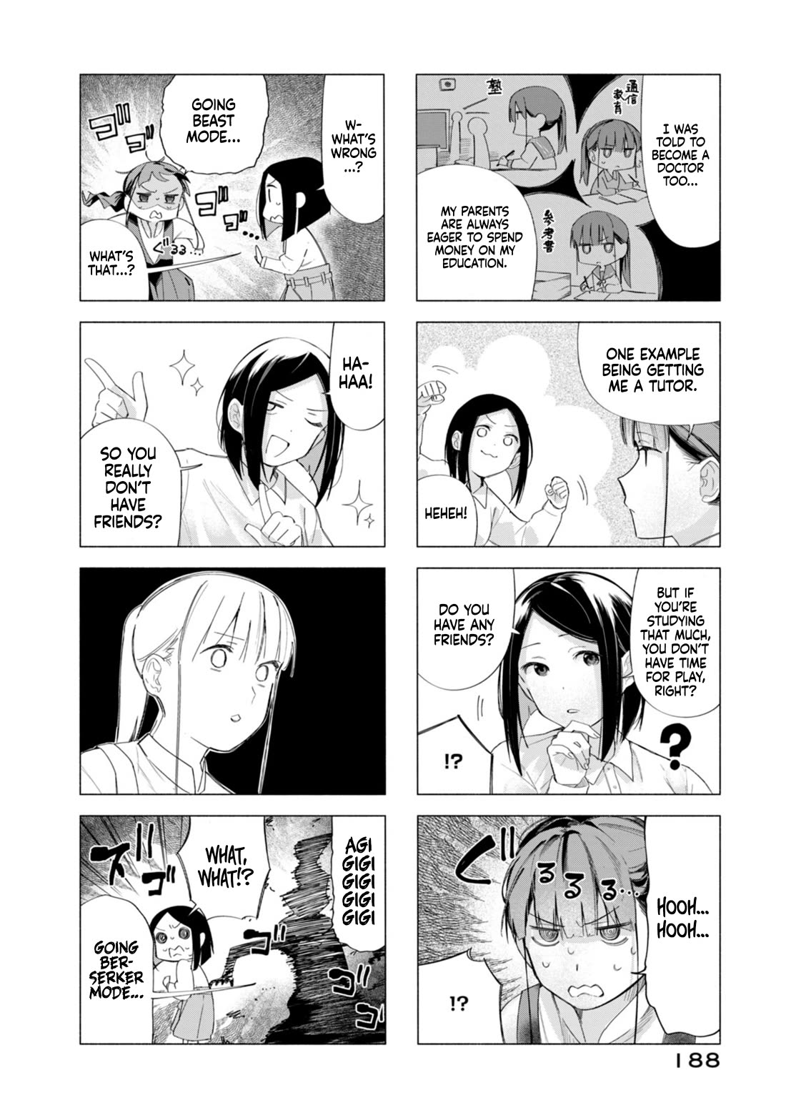 How About R15? chapter 60 page 32