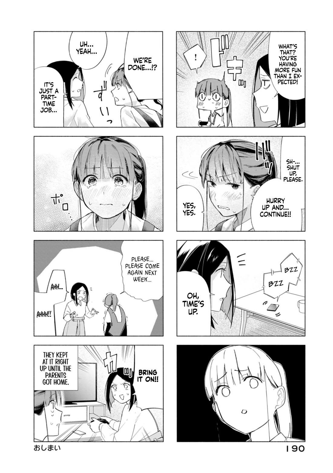 How About R15? chapter 60 page 34