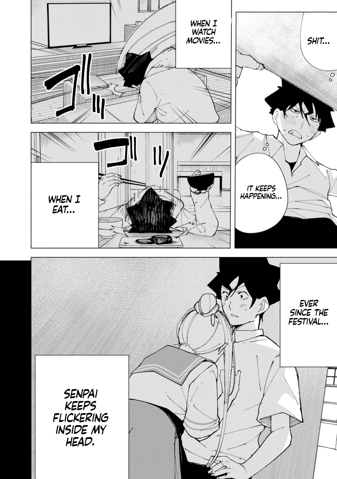 How About R15? chapter 60 page 4