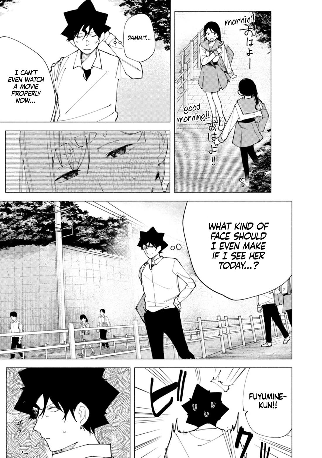 How About R15? chapter 60 page 7