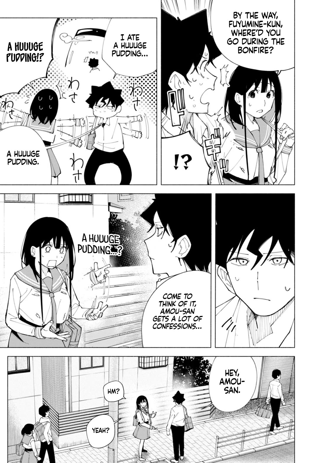 How About R15? chapter 60 page 9