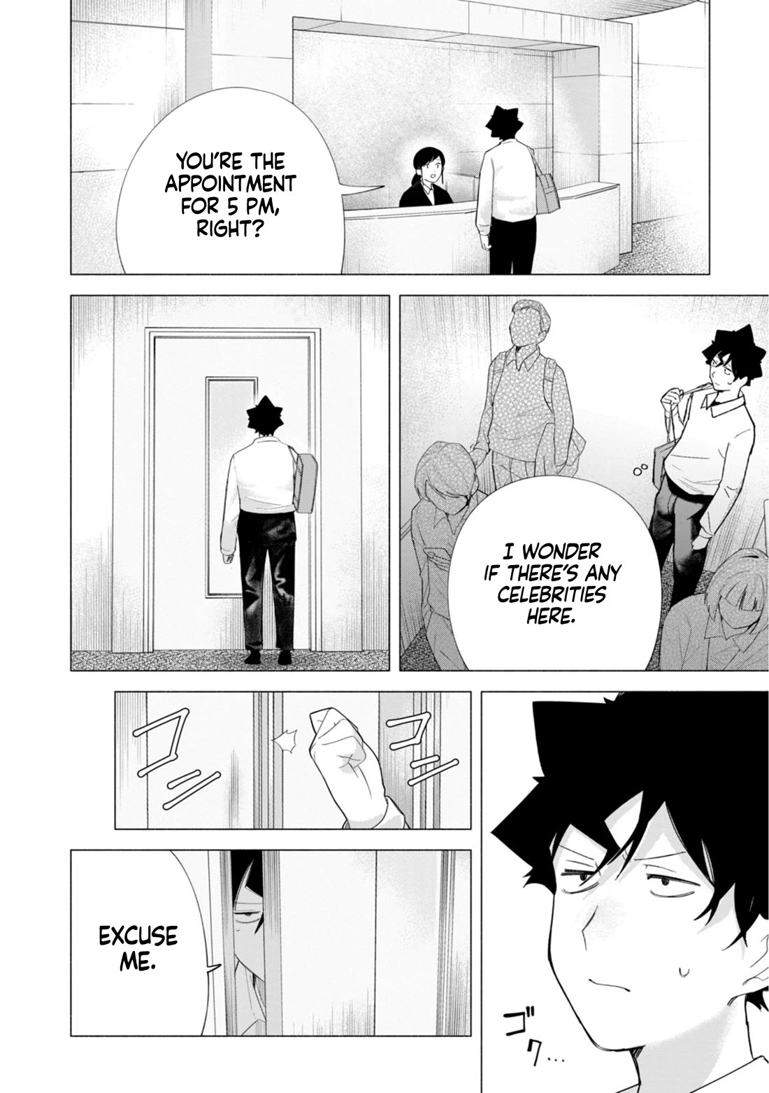 How About R15? chapter 61 page 10