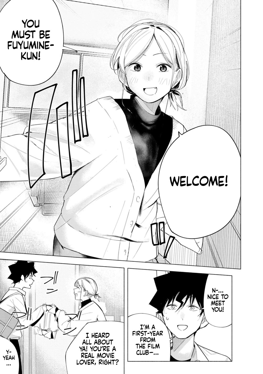 How About R15? chapter 61 page 11