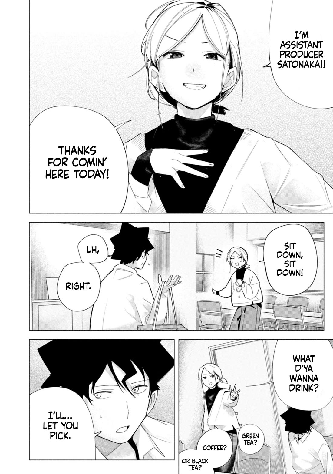 How About R15? chapter 61 page 12