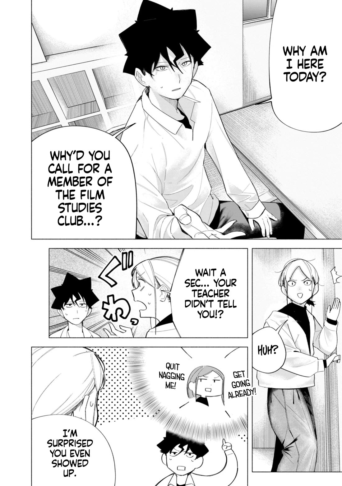 How About R15? chapter 61 page 14