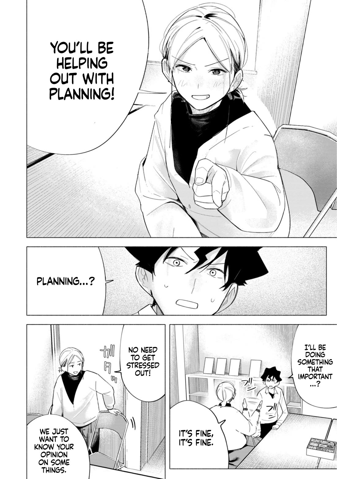 How About R15? chapter 61 page 22