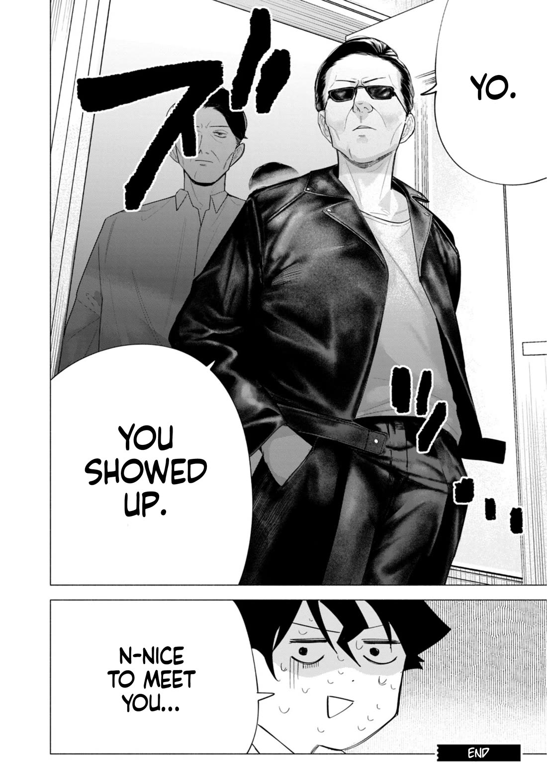 How About R15? chapter 61 page 24