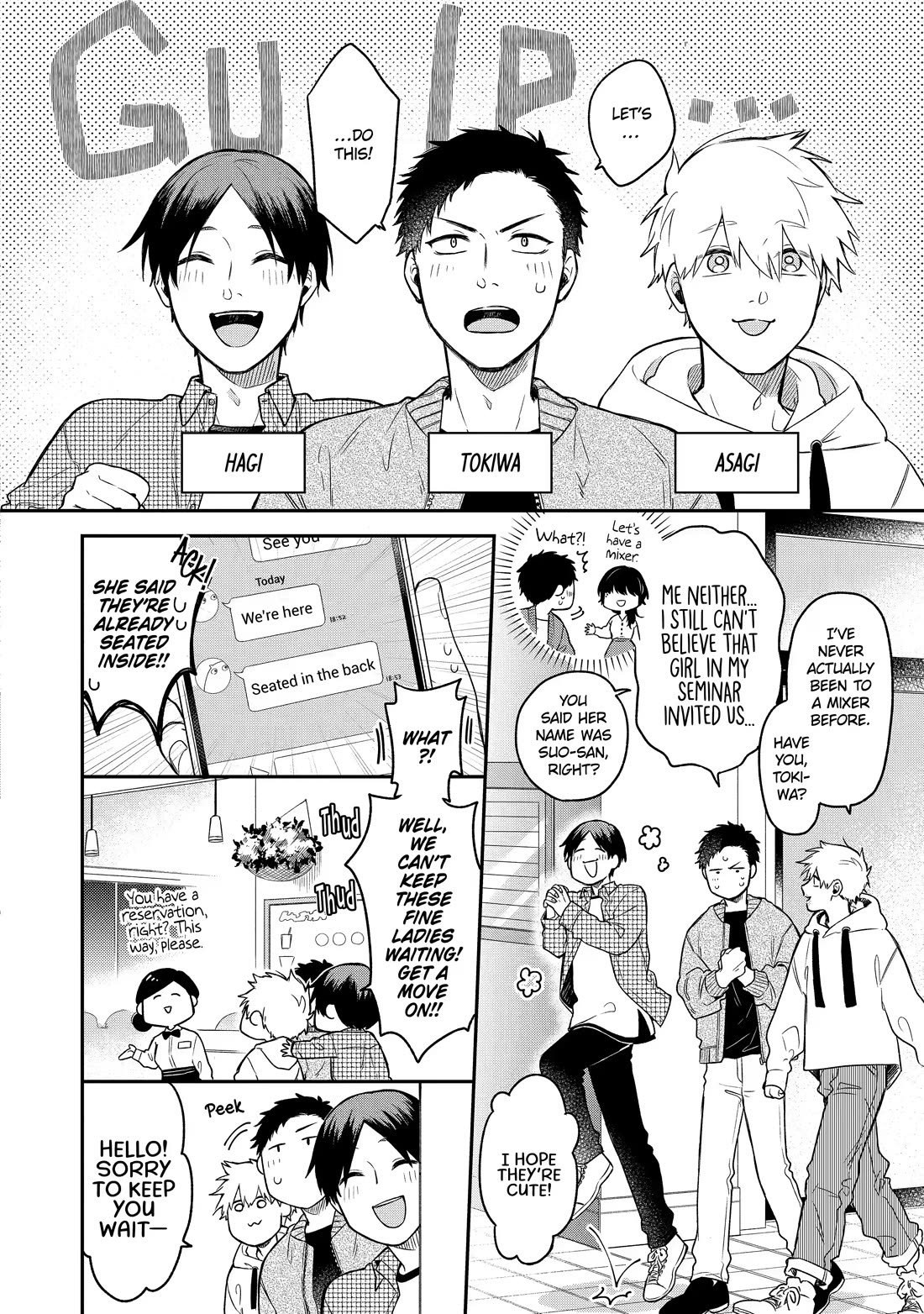 How I Attended an All-Guy's Mixer chapter 1 page 2