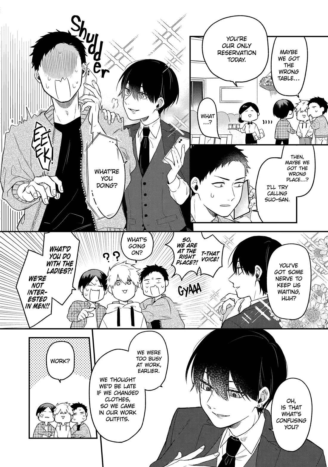 How I Attended an All-Guy's Mixer chapter 1 page 4