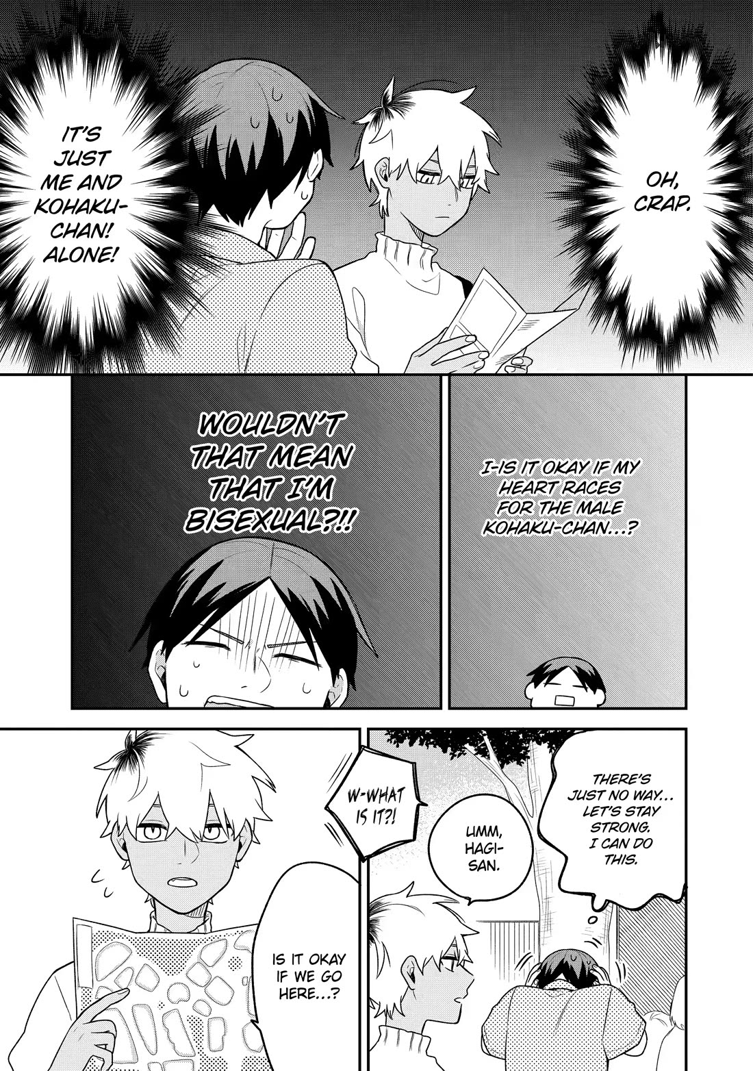 How I Attended an All-Guy's Mixer chapter 11 page 11