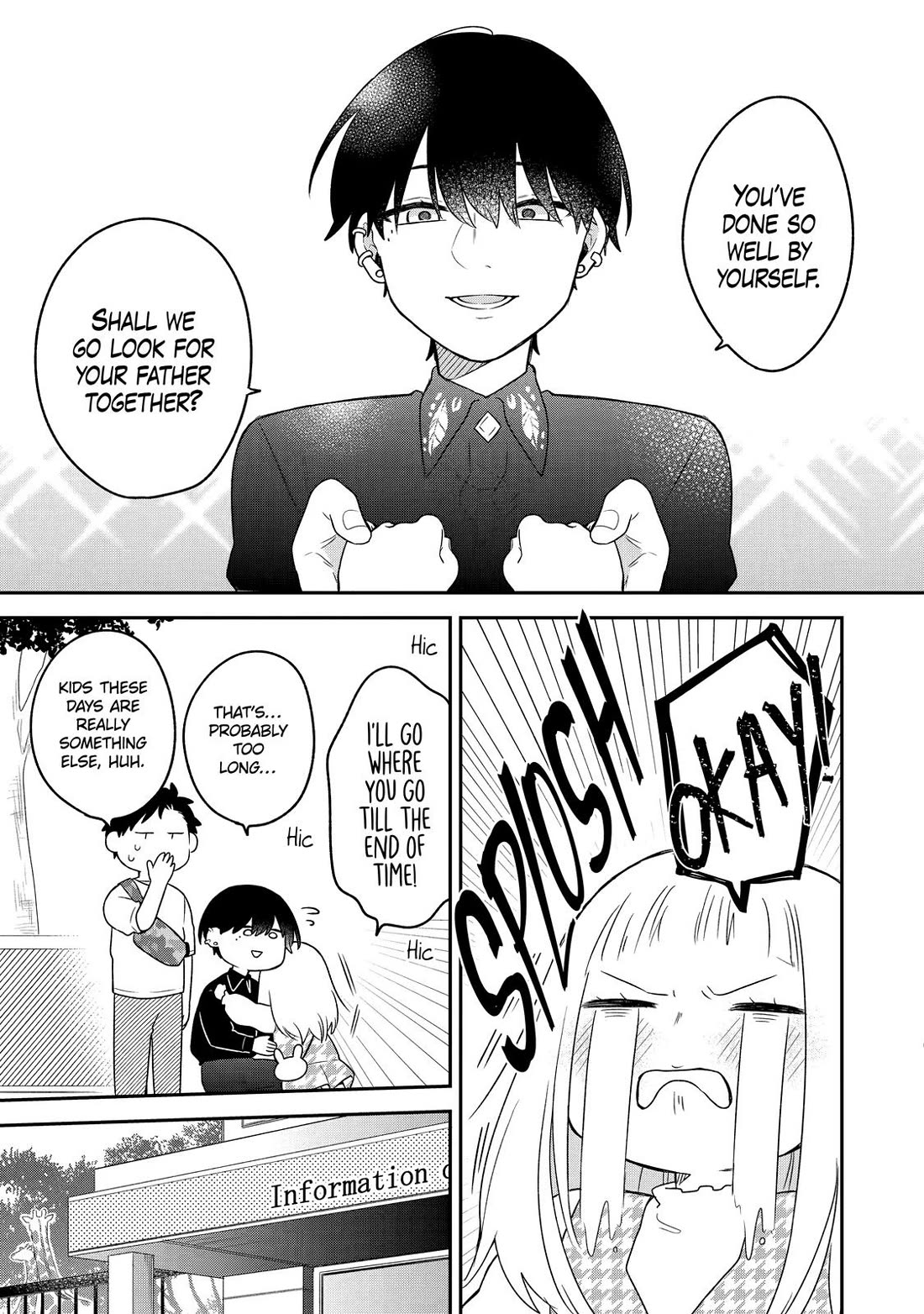 How I Attended an All-Guy's Mixer chapter 12 page 11