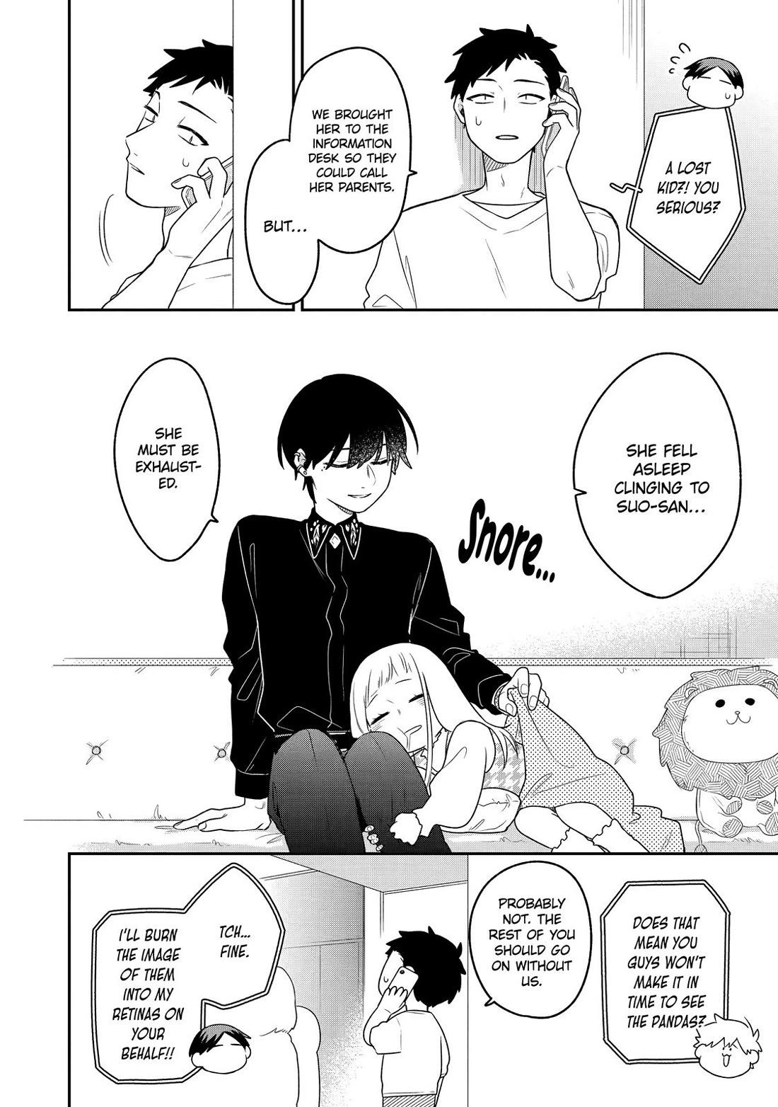 How I Attended an All-Guy's Mixer chapter 12 page 12