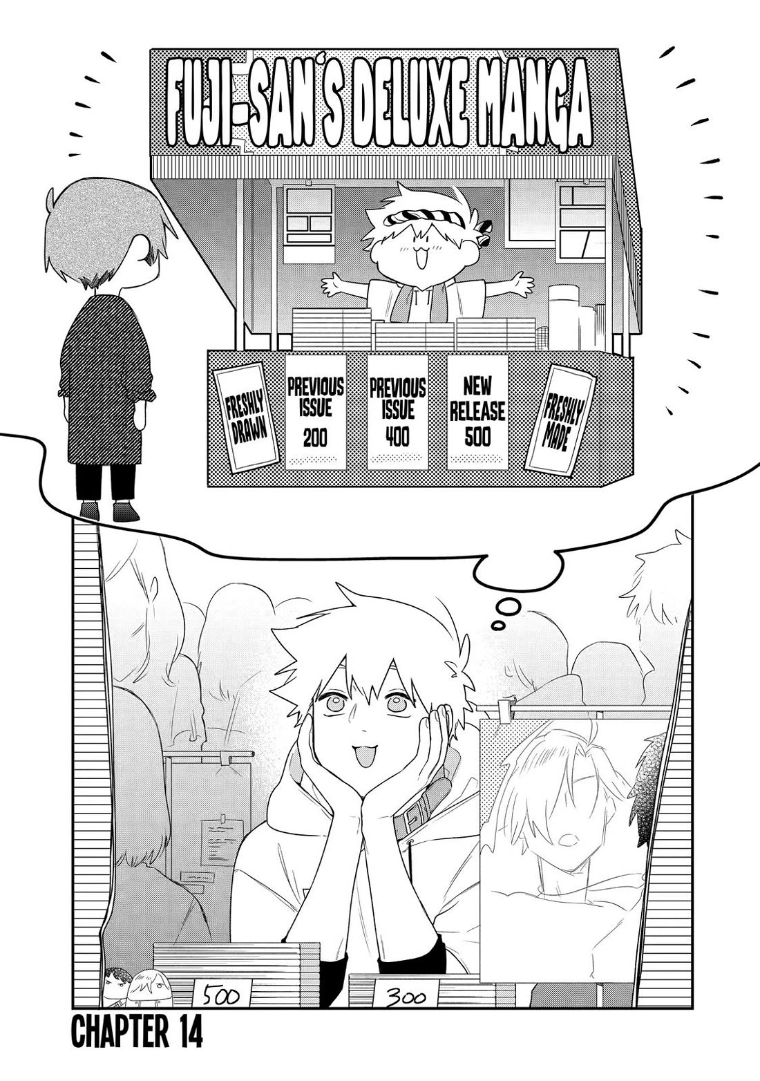 How I Attended an All-Guy's Mixer chapter 14 page 1