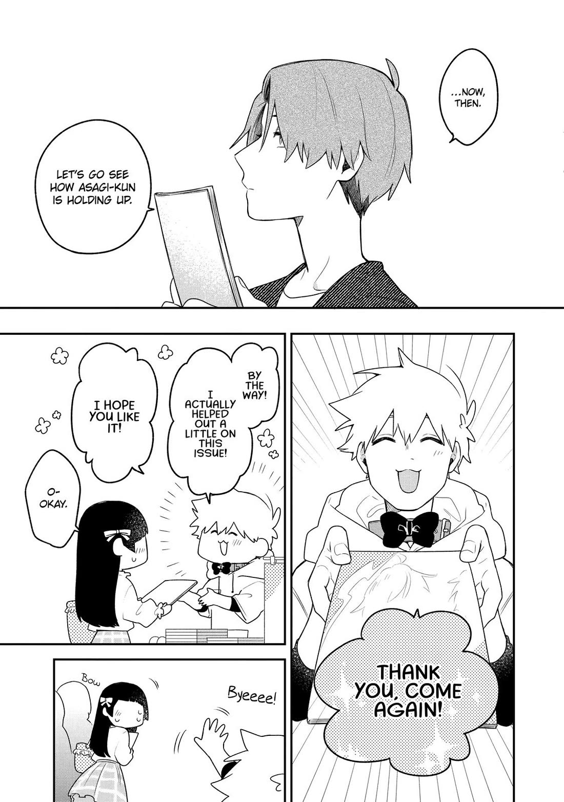 How I Attended an All-Guy's Mixer chapter 14 page 3