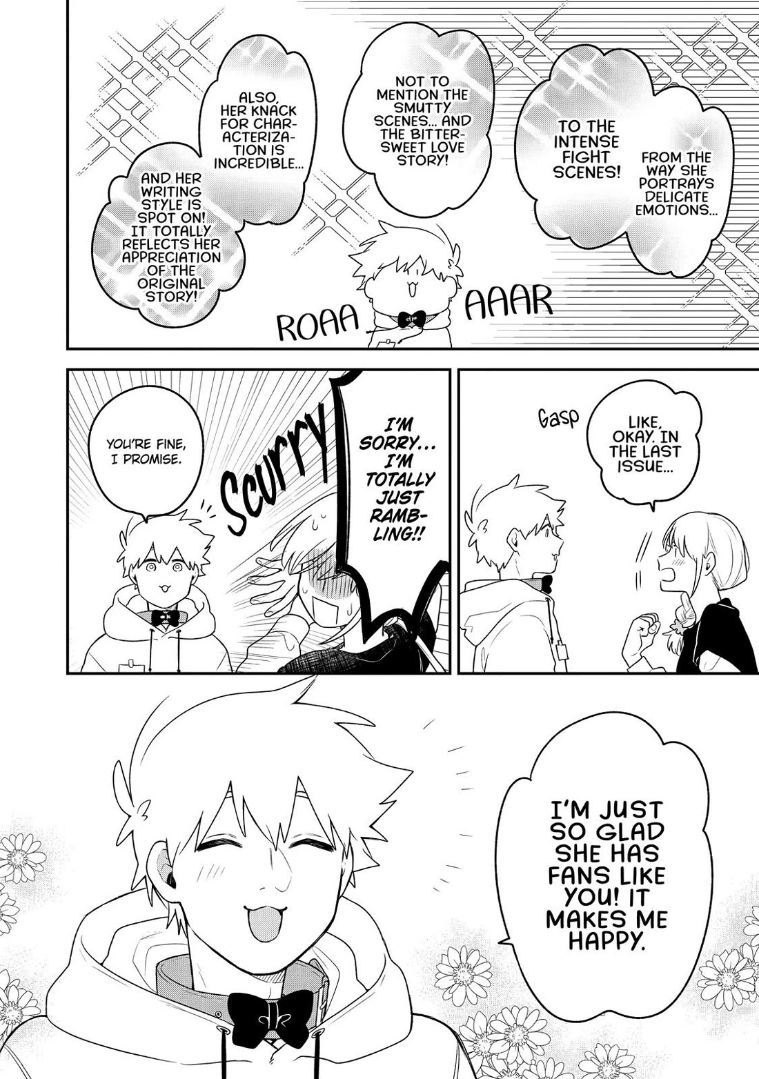 How I Attended an All-Guy's Mixer chapter 14 page 8