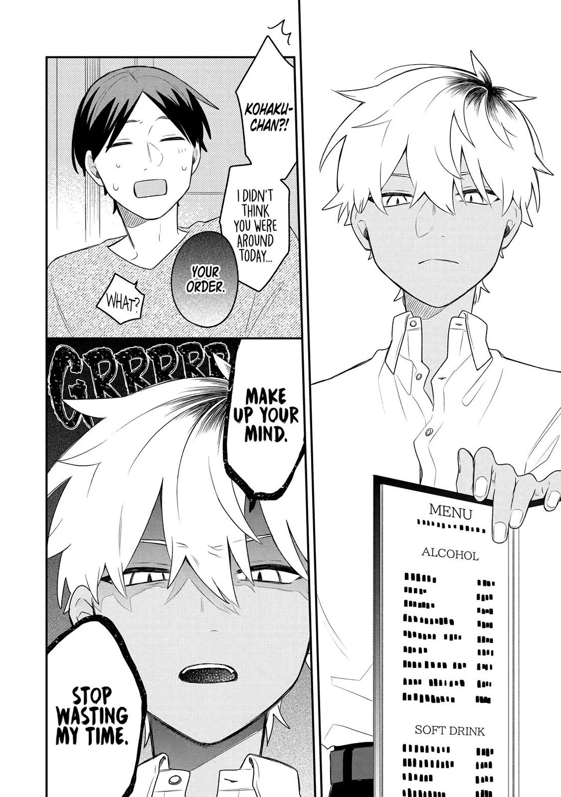 How I Attended an All-Guy's Mixer chapter 15 page 12