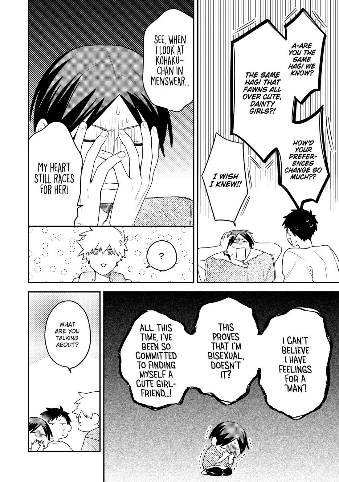 How I Attended an All-Guy's Mixer chapter 15 page 4