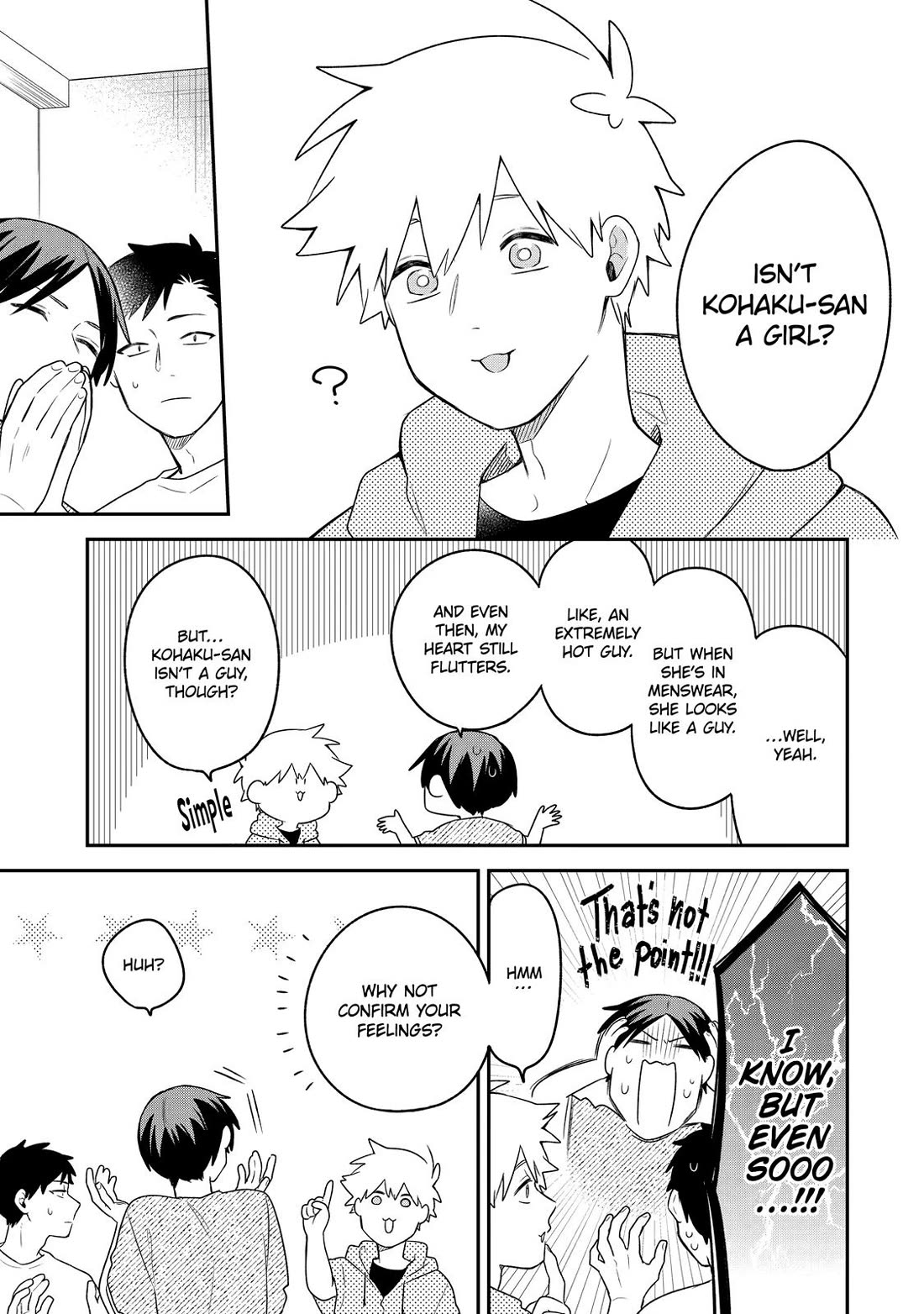 How I Attended an All-Guy's Mixer chapter 15 page 5