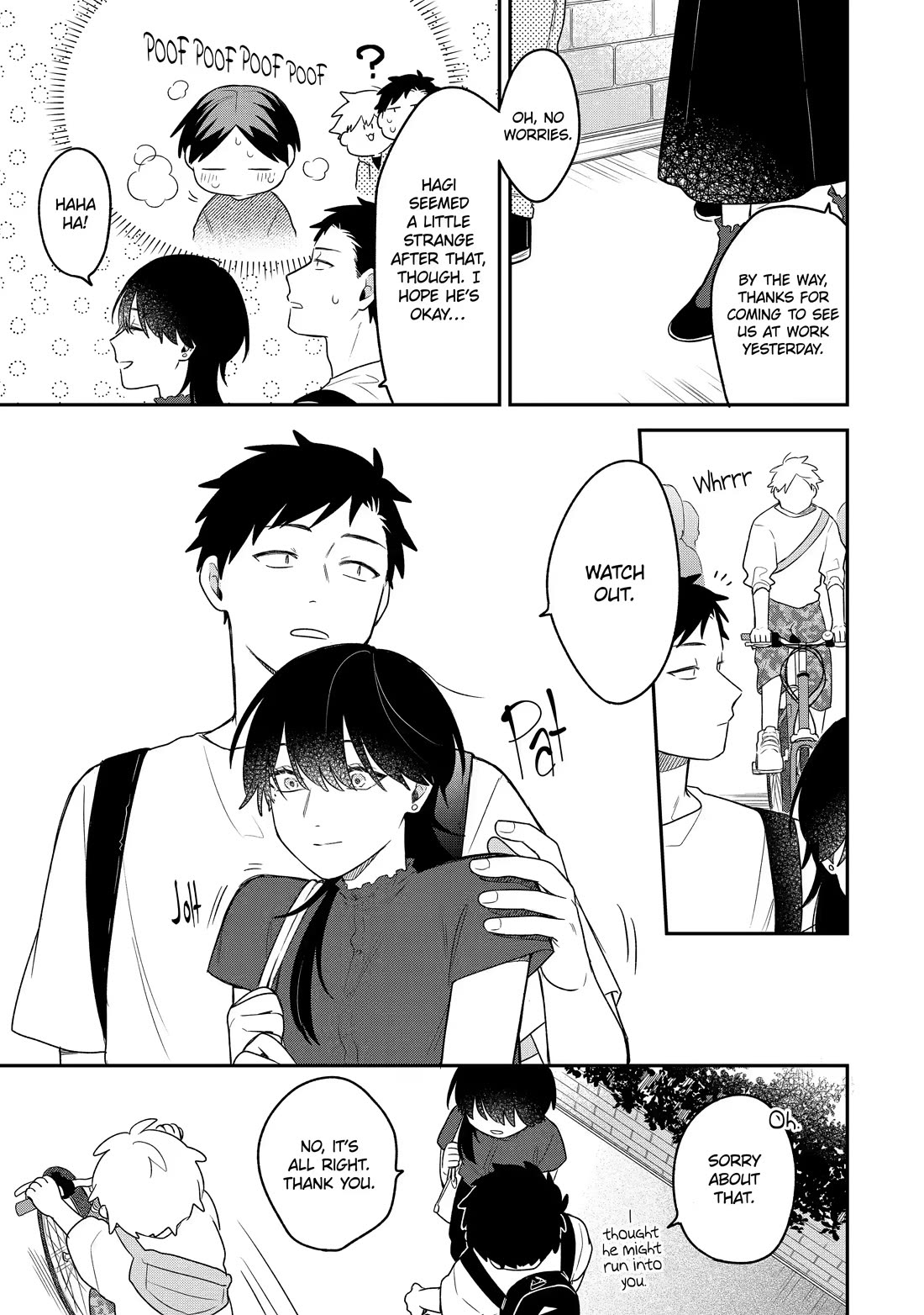 How I Attended an All-Guy's Mixer chapter 16 page 3