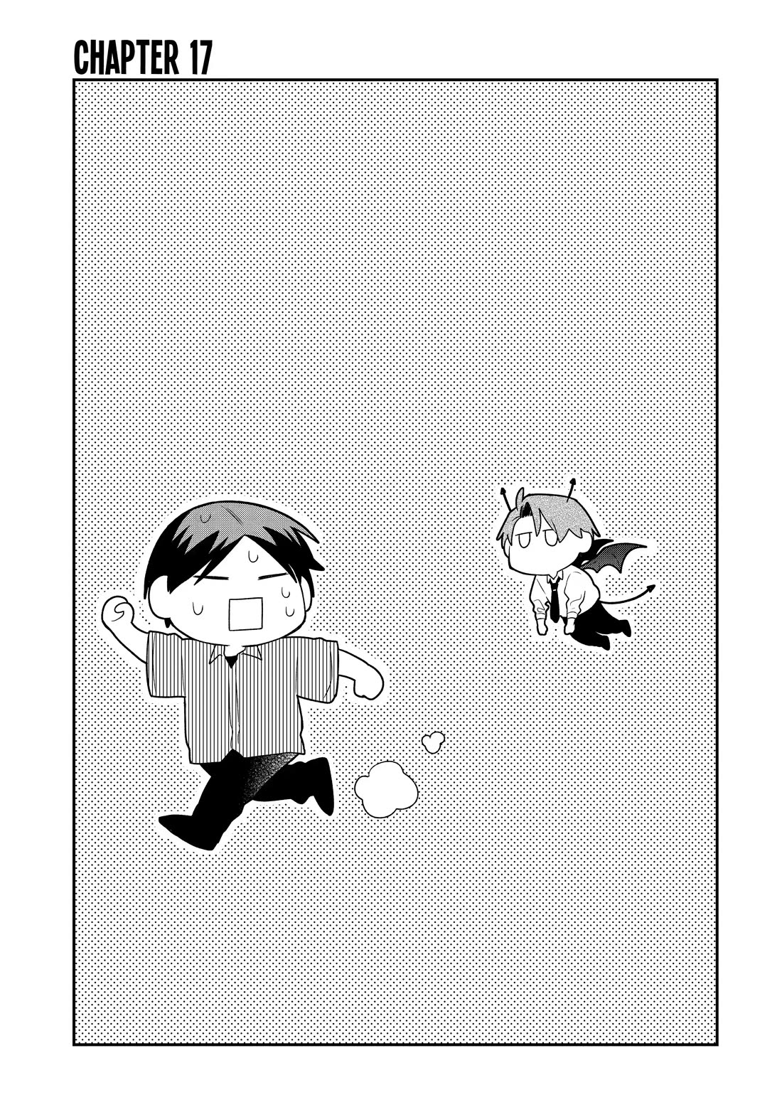 How I Attended an All-Guy's Mixer chapter 17 page 1