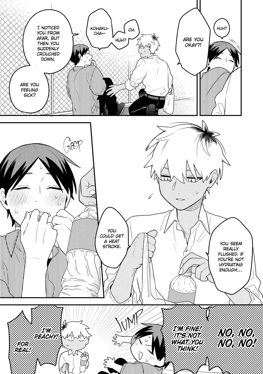 How I Attended an All-Guy's Mixer chapter 17 page 15