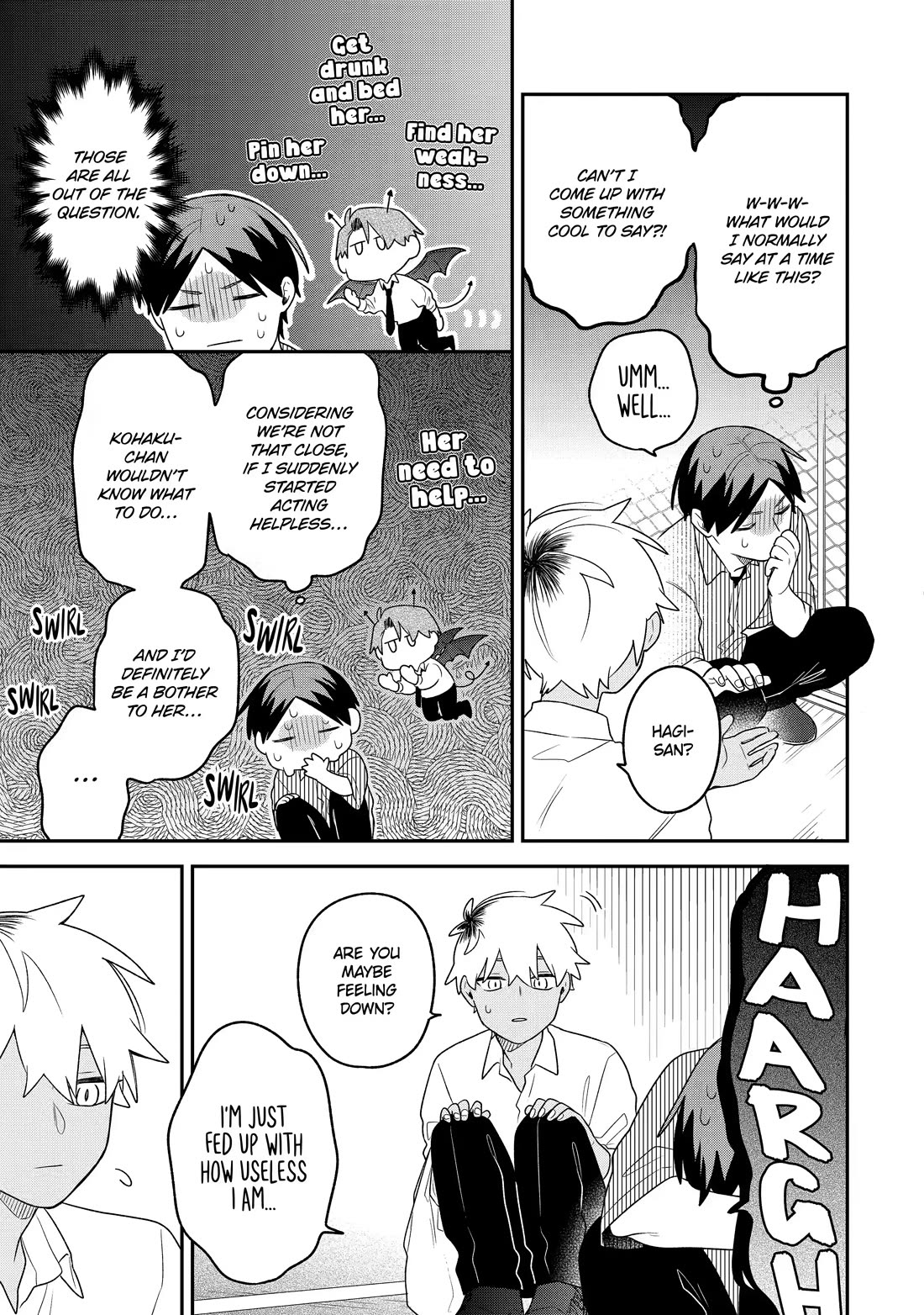 How I Attended an All-Guy's Mixer chapter 17 page 17