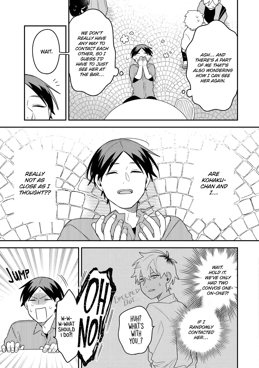 How I Attended an All-Guy's Mixer chapter 17 page 5