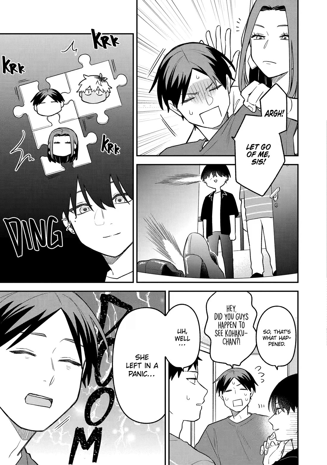 How I Attended an All-Guy's Mixer chapter 19 page 3