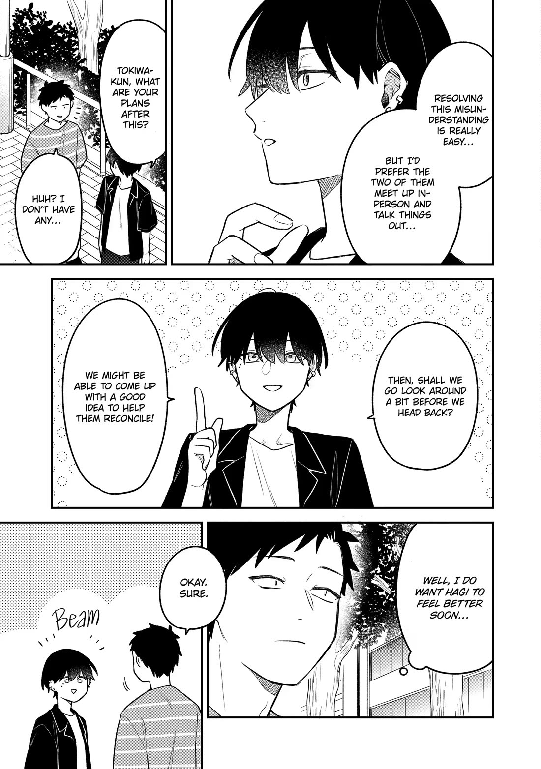 How I Attended an All-Guy's Mixer chapter 19 page 5