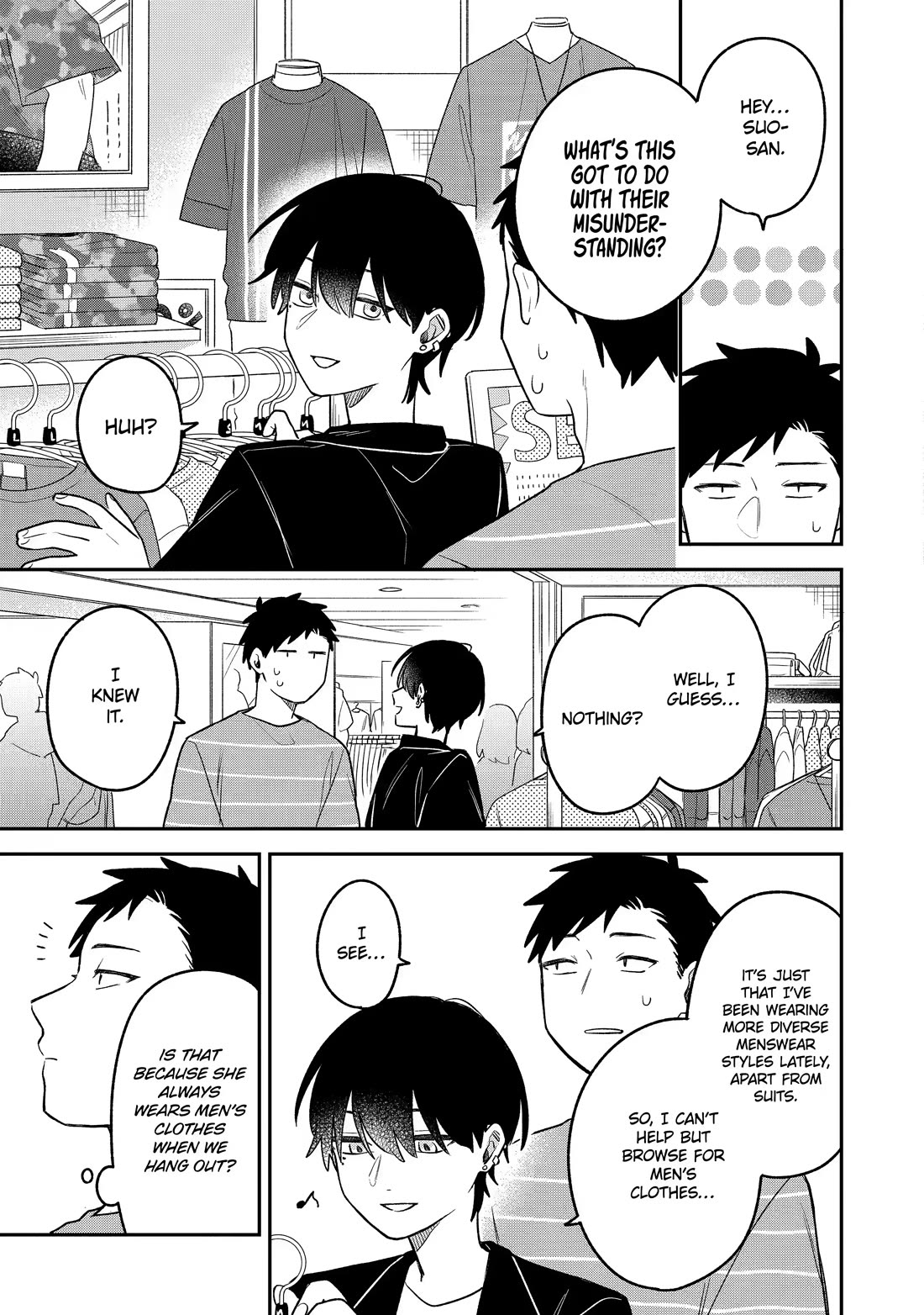 How I Attended an All-Guy's Mixer chapter 19 page 7