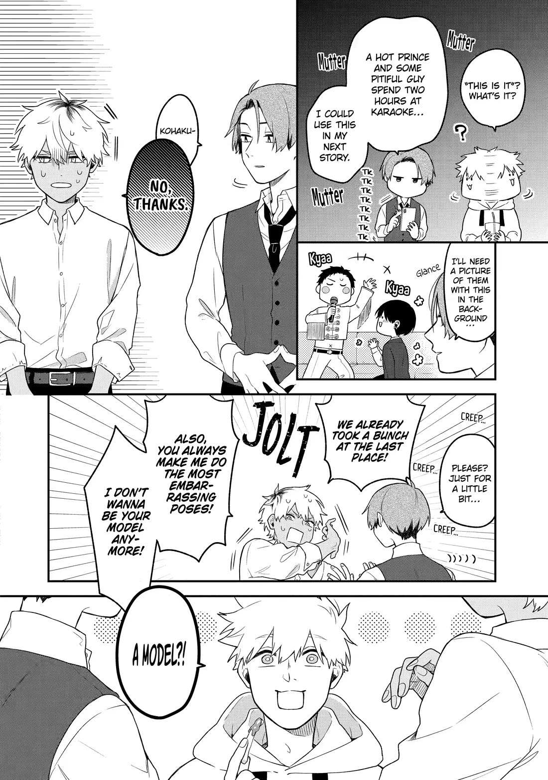 How I Attended an All-Guy's Mixer chapter 2 page 10