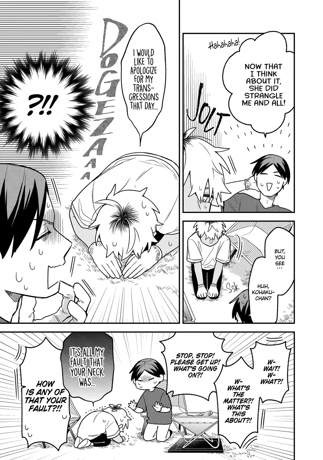 How I Attended an All-Guy's Mixer chapter 20 page 11