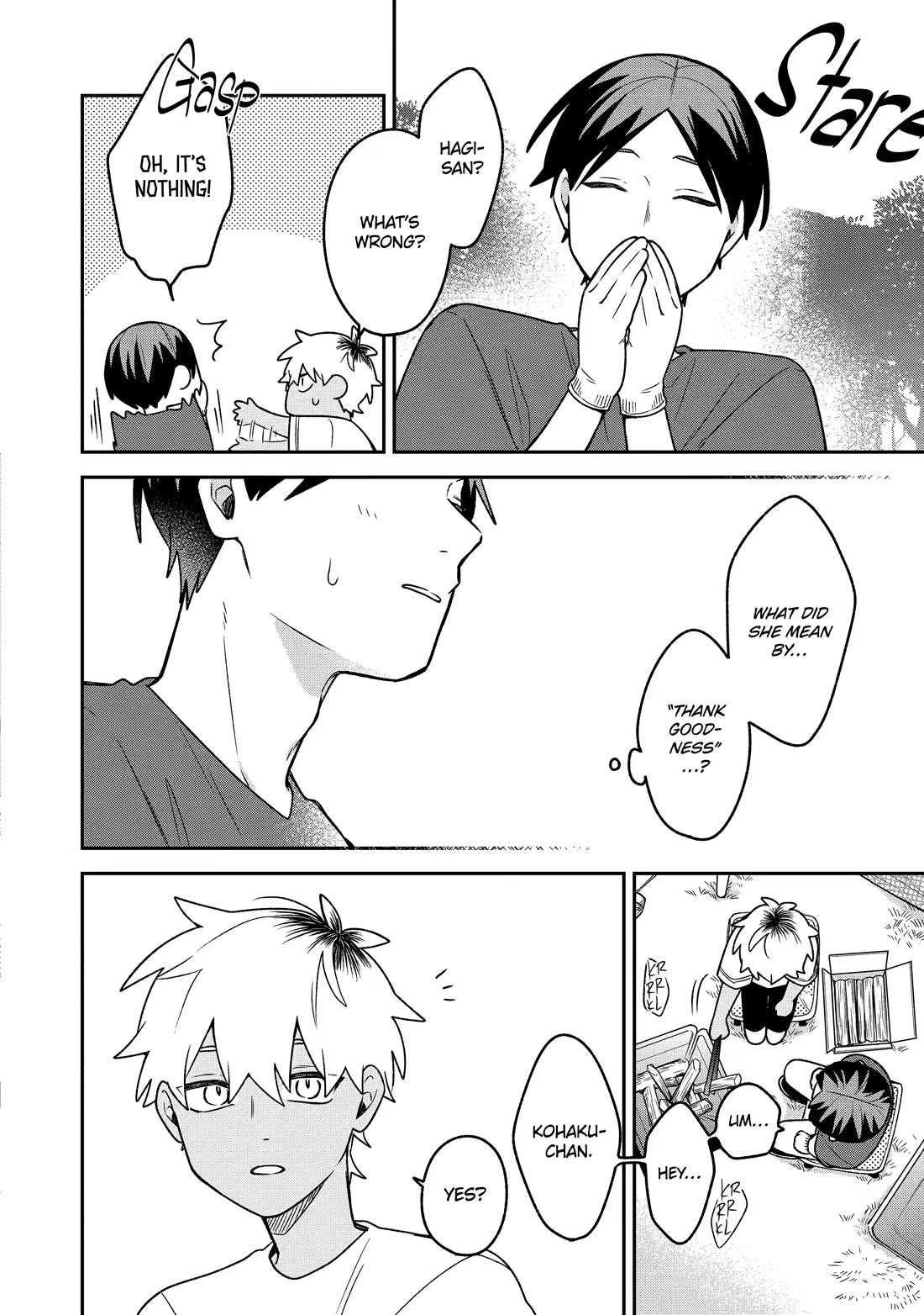 How I Attended an All-Guy's Mixer chapter 20 page 16