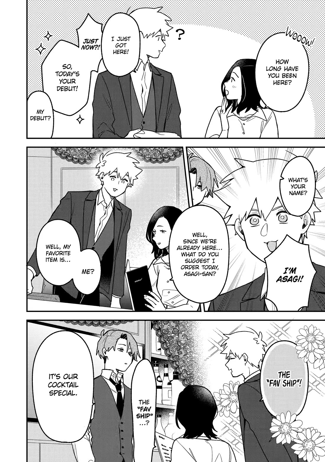 How I Attended an All-Guy's Mixer chapter 22 page 8