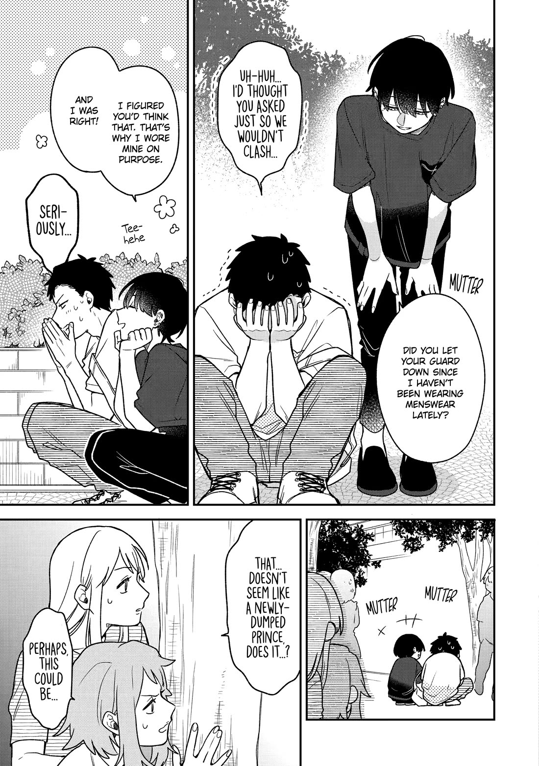 How I Attended an All-Guy's Mixer chapter 23 page 15