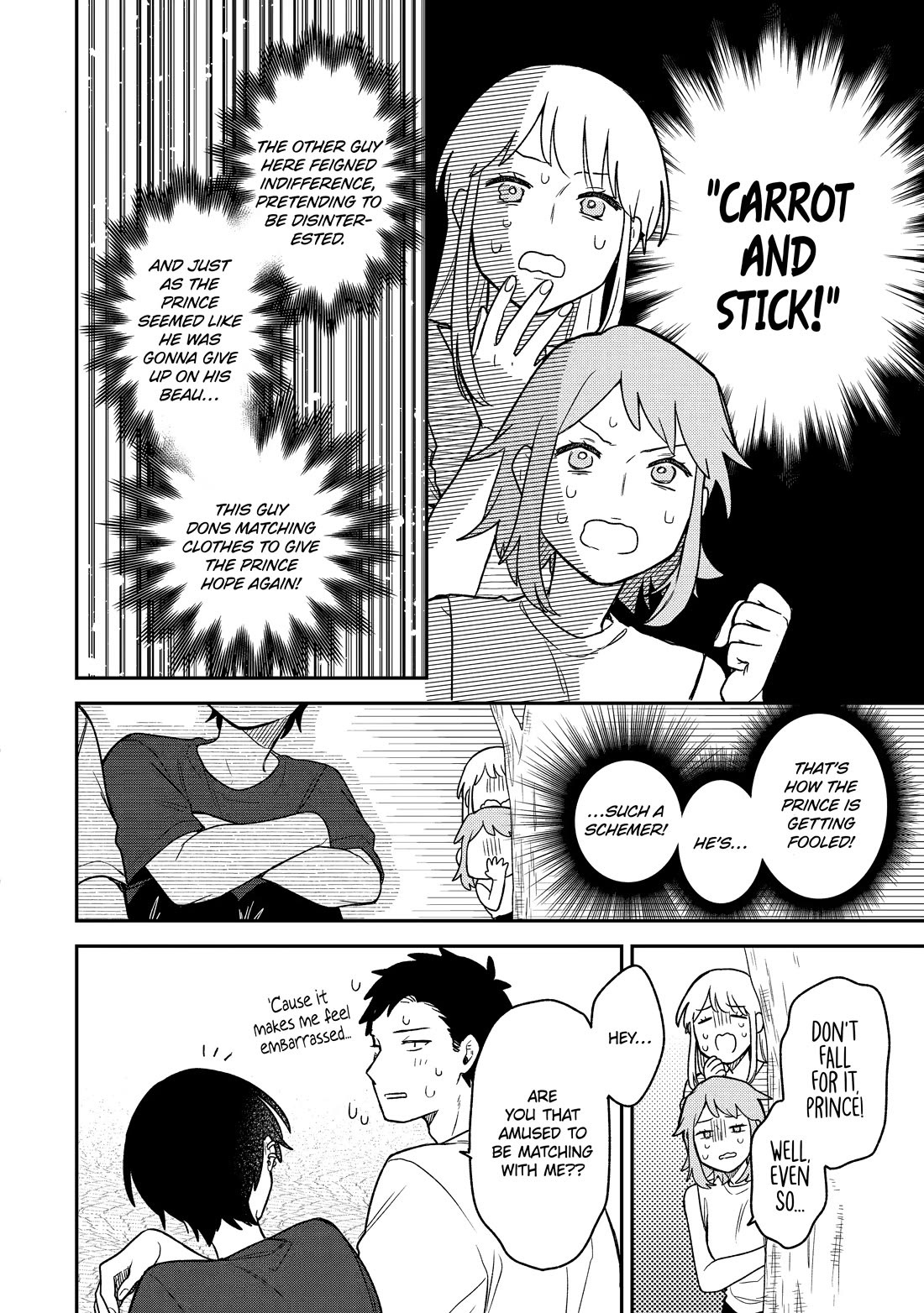 How I Attended an All-Guy's Mixer chapter 23 page 16