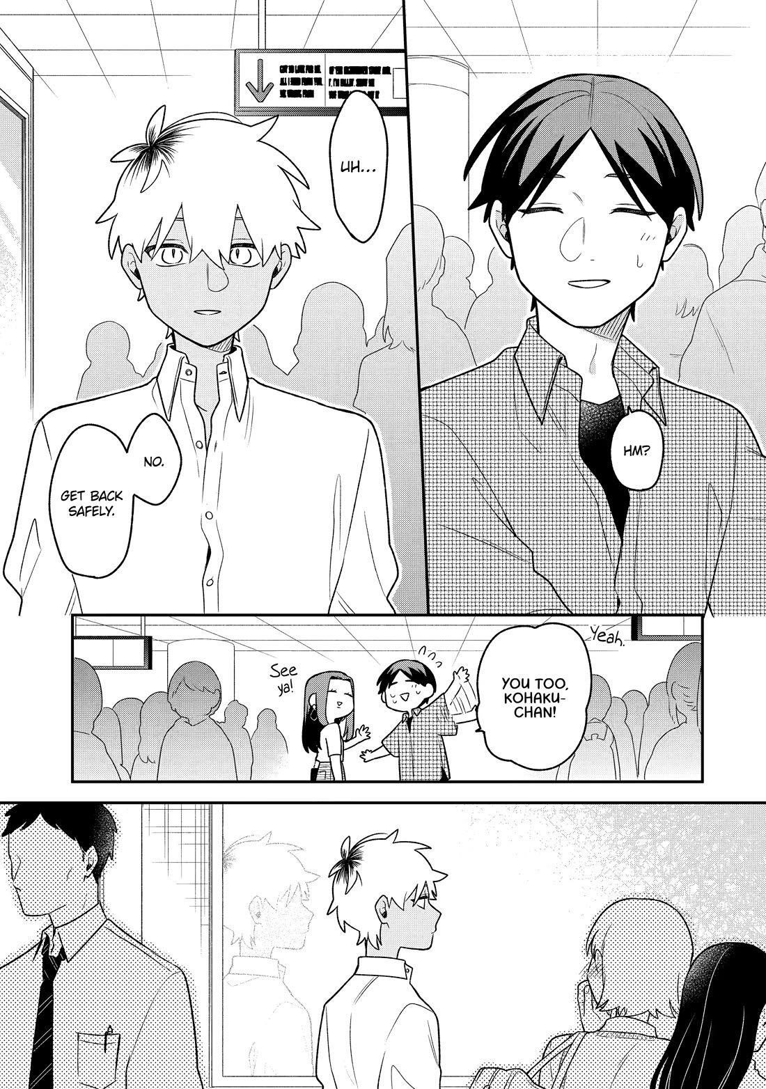 How I Attended an All-Guy's Mixer chapter 24 page 16