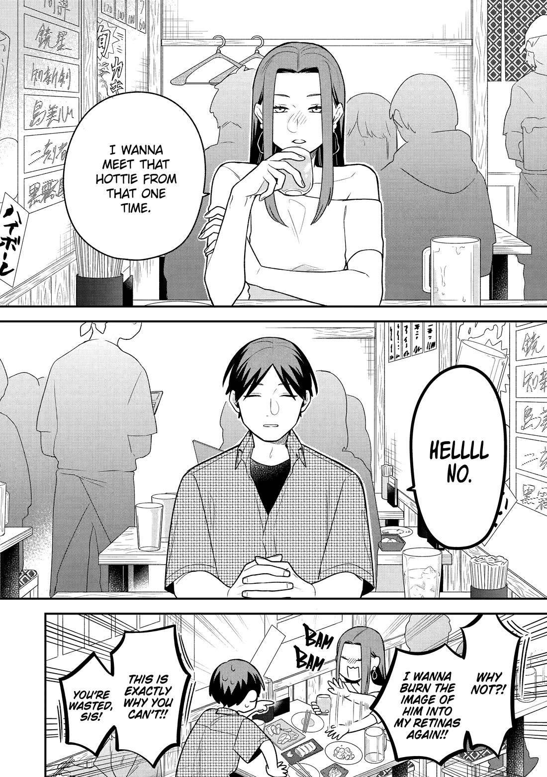 How I Attended an All-Guy's Mixer chapter 24 page 2