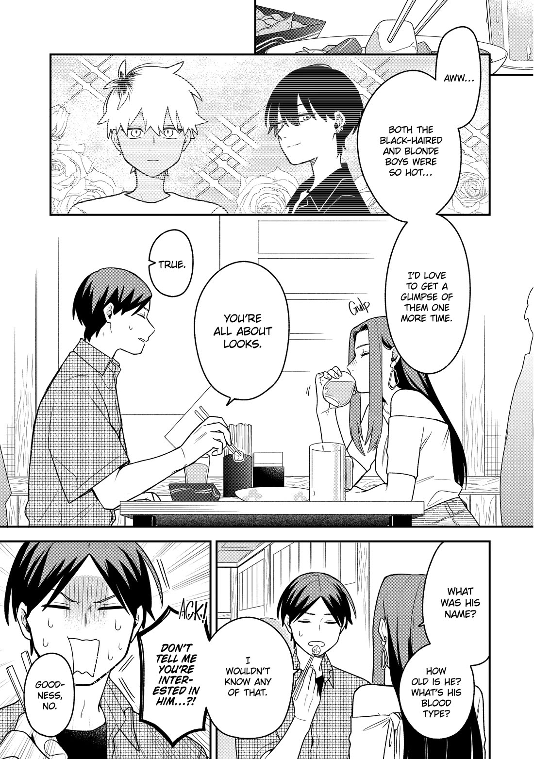 How I Attended an All-Guy's Mixer chapter 24 page 3