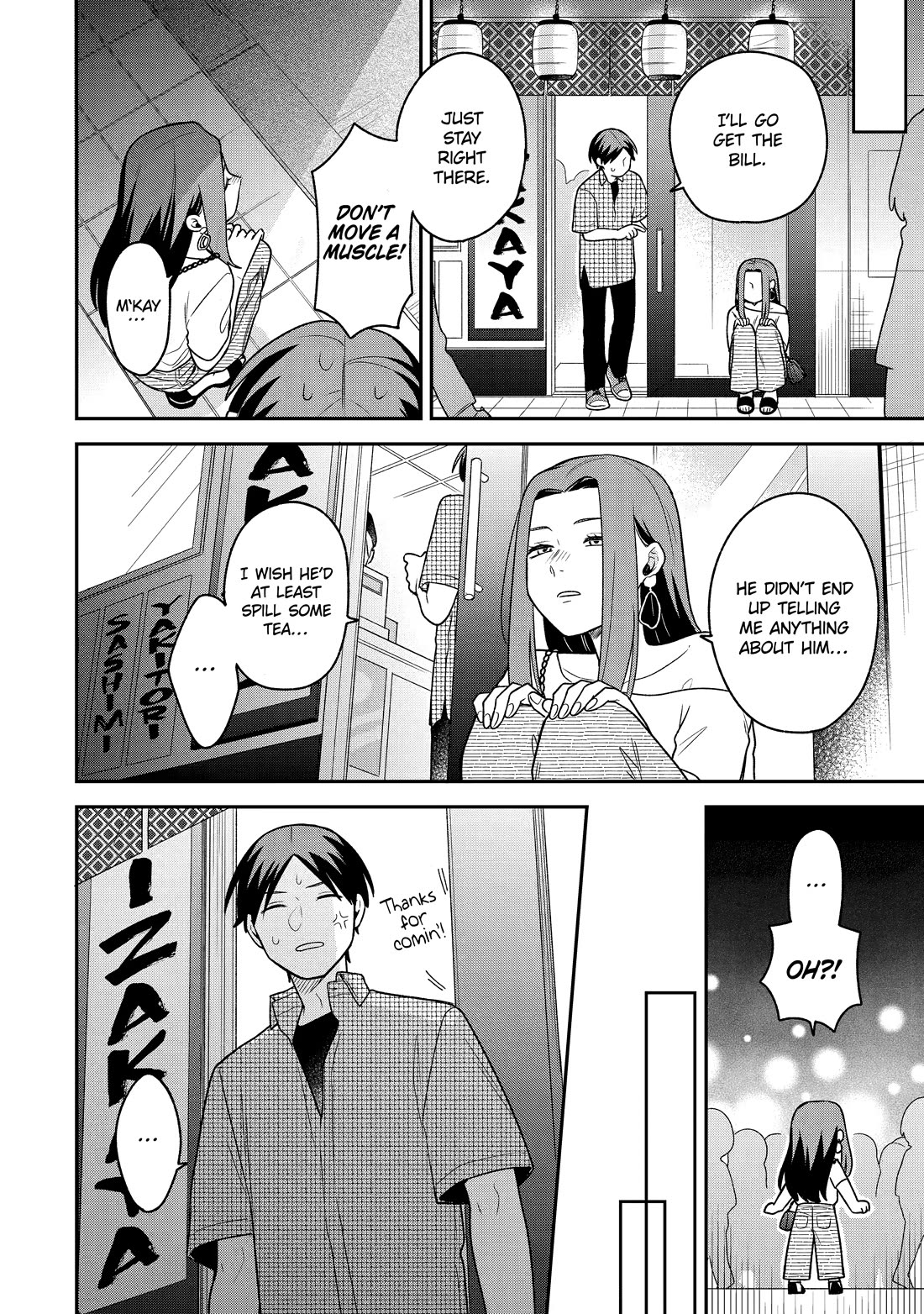 How I Attended an All-Guy's Mixer chapter 24 page 6